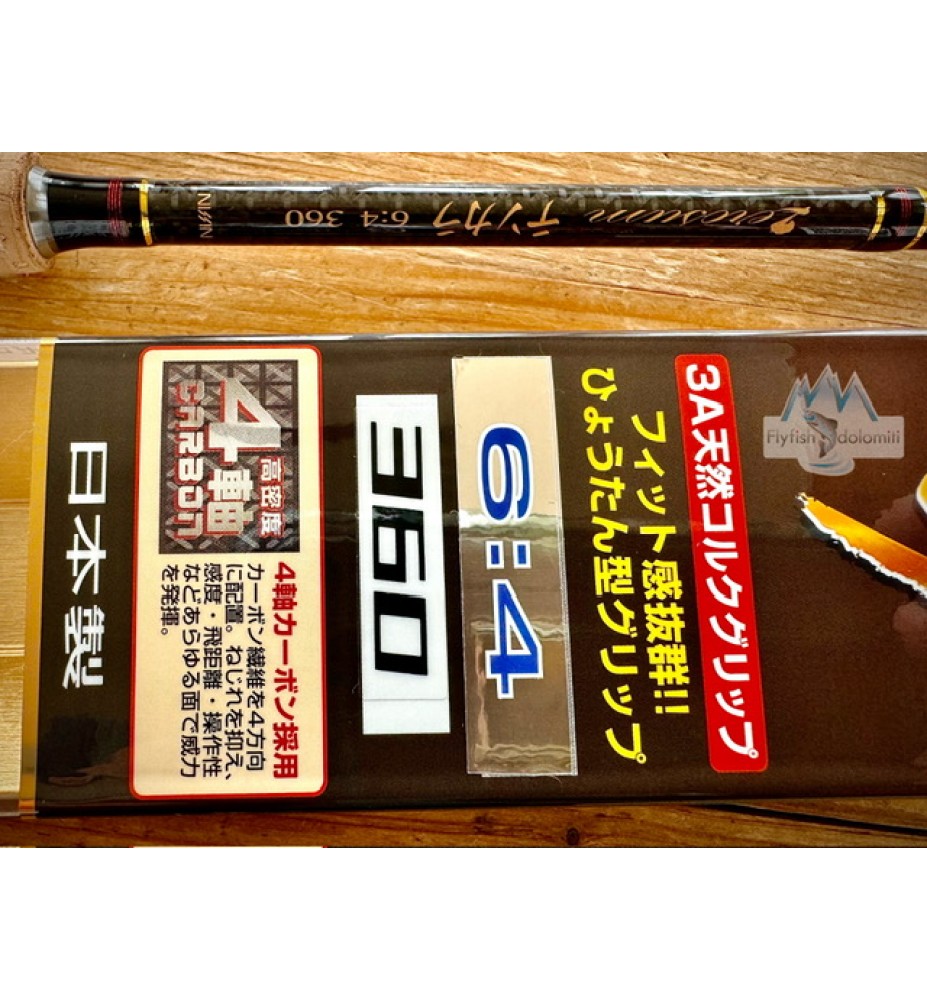Nissin Zerosum 360 6:4 - z360 64 | Fly fishing equipment